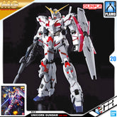 Bandai Gunpla Master Grade MG RX-0 Unicorn Gundam Ver OVA Plastic Model Toy VCA Singapore