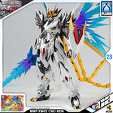 Motor Nuclear 摩动核 Legend of the Star General 星甲魂将传 MNP-XH02 CAO REN 曹仁 Metal Structure Model Kit VCA Gundam Singapore
