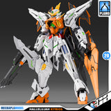 Super Soldier 超兵计划 1/100 Hallelujah Gundam Kyrios GK Ver 觉醒超兵 哈雷路亚 Master Grade MG Mechapla Plastic Model Action Figure Toy Kit VCA Singapore