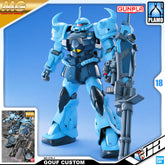 Bandai Gunpla Master Grade 1/100 MG MS-07B-2 Gouf Custom Plastic Action Model Toy VCA Gundam Singapore