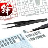 HOBBYCA HCA-203 CRAFTER TWEEZERS FLAT ROUND TYPE