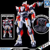 Wave Corporation Orange Cat Industry Full Metal Panic 1/35 ARX-8 Laevatein Action Figure Model Toy Kit VCA Gundam Singapore
