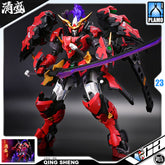 铭匠传模型 Plastic Model Kit AKA ONIWAKA KIYOMORI 赤鬼若·清盛 Plastic Model Action Kit Toy VCA Gundam Singapore