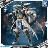 铭匠传模型 1/100 Xiao Yao Zi 逍遥子 Master Grade MG Plastic Model Action Figure Toy Kit VCA Gundam Singapore