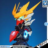 ALAYAVIJNANA 阿赖耶识科技 Barbatos Lupus Rex 巴巴托斯帝王型 Desktop Lighting Head Bust Model Toy Kit VCA Gundam Singapore