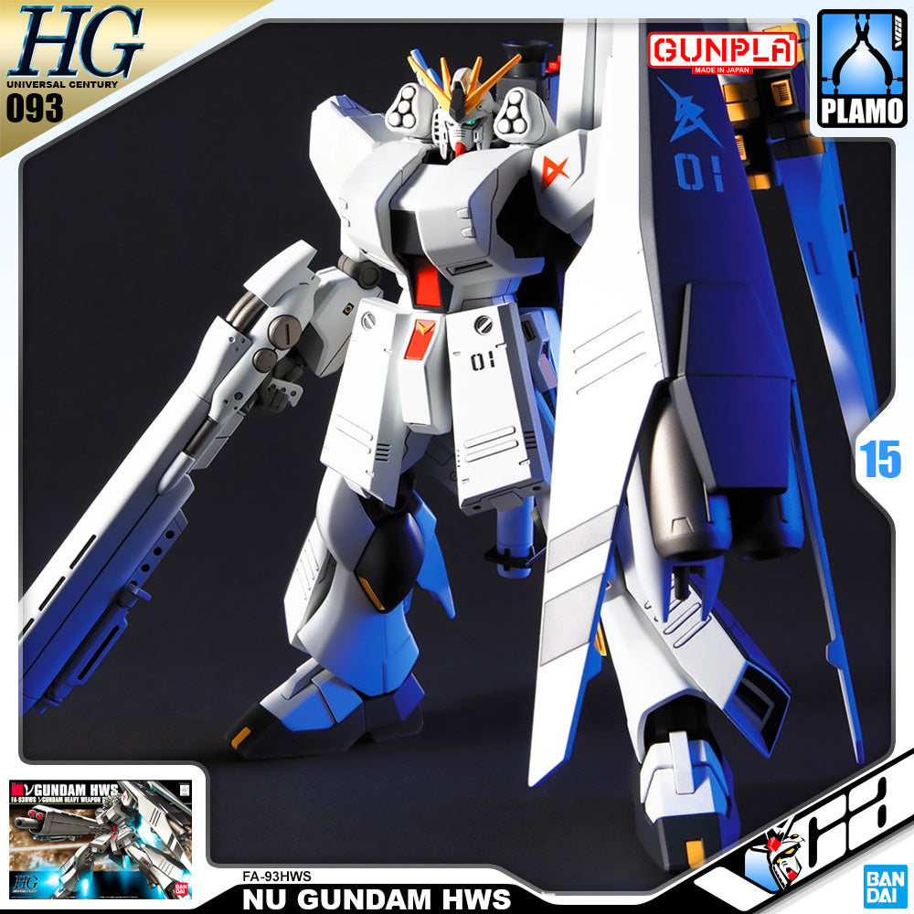 Bandai 高品级 1/144 HGUC FA-93HWS NU 高达 HWS