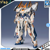 高晟-驭意堂 Gao Sheng Culture EMP-01 Emperor Huang 元灵黄帝·帝神机 Metal Structure Action Figure Model Toy VCA Gundam Singapore