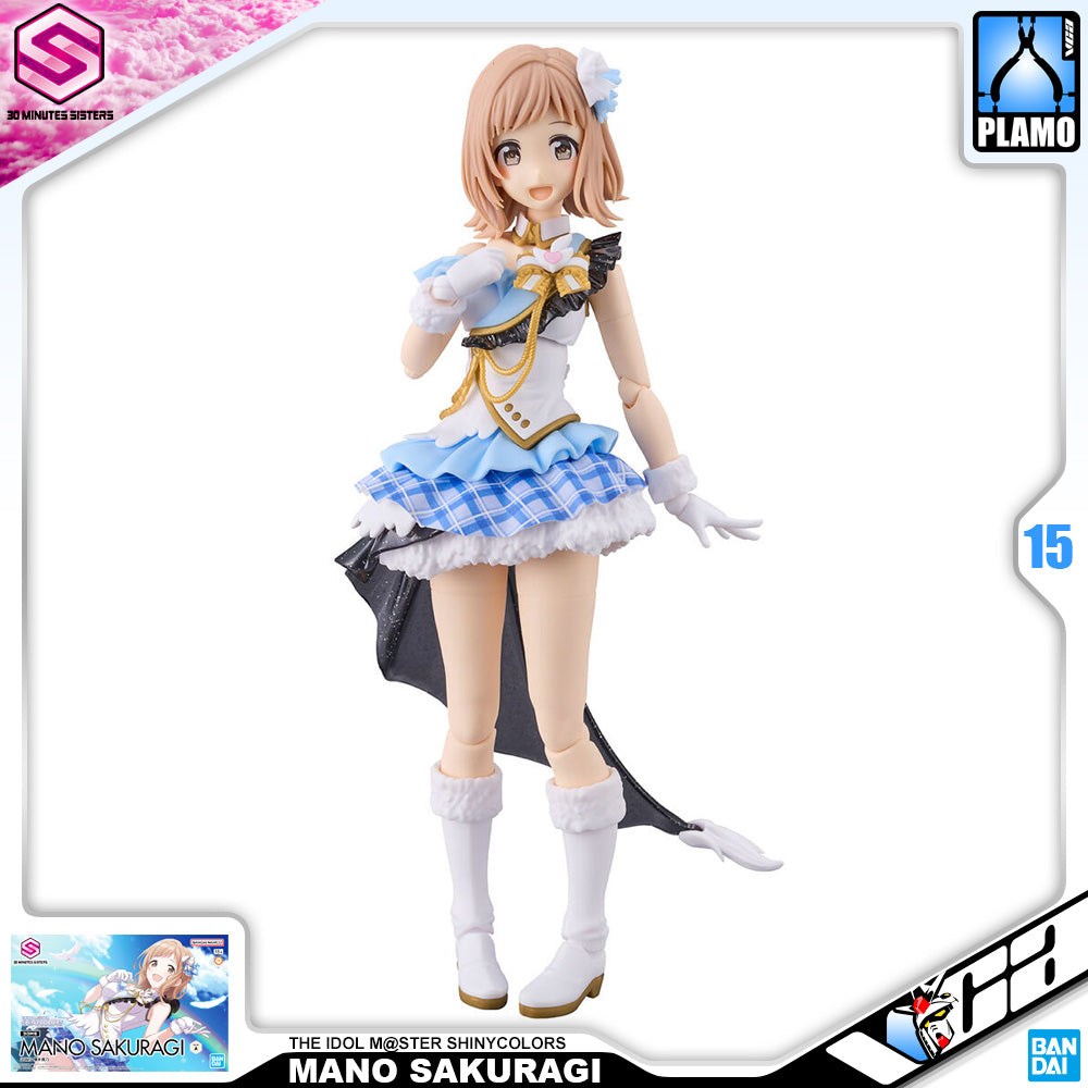 Bandai 30 Minutes Sisters 30MS Mano Sakuragi Cute Pretty Mecha Girl Action Toy VCA Gundam Singapore Bandai 30 Minutes Sisters 30MS Mano Sakuragi Cute Pretty Mecha Girl Action Toy VCA Gundam Singapore