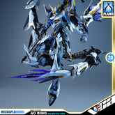 Motor Nuclear 摩动核 MNP-XH03W Ao Bing 敖丙 Majestic Ver 威武色 Metal Build Structure Action Figure Toy Kit VCA Gundam Singapore