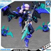 Cyber Forest Fantasy Girls B.A.T. Sonic Blast Attacker Maria Strauss Armor Girl Plastic Model Action Figure Toy Kit VCA Gundam Singapore