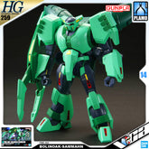 Bandai Gunpla High Grade Universal Century HGUC 1/144 HG Bolinoak-Sammahn Action Figure Model Toy Kit VCA Gundam Singapore