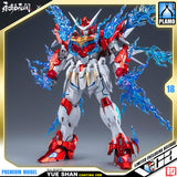 Hemoxian 和模线 Naraka Bladepoint Yue Shan 岳山应龙号 Special Paint Coating Ver Master Grade MG Model Action Figure Kit VCA Gundam Singapore