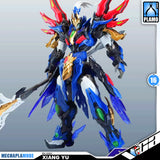 Motor Nuclear 摩动核 BV-XH01 Xiang Yu 项羽 Swift Class Action Figure Model Toy Kit VCA Gundam Singapore