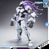 Hemoxian 和模线 拳击手巴奇 Baki Extreme Burst Version Master Grade MG Action Figure Model Toy VCA Gundam Singapore
