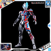 Bandai Figure-Rise Standard Ultraman Blazar Plastic Model Action Toy Kit VCA Gundam Singapore