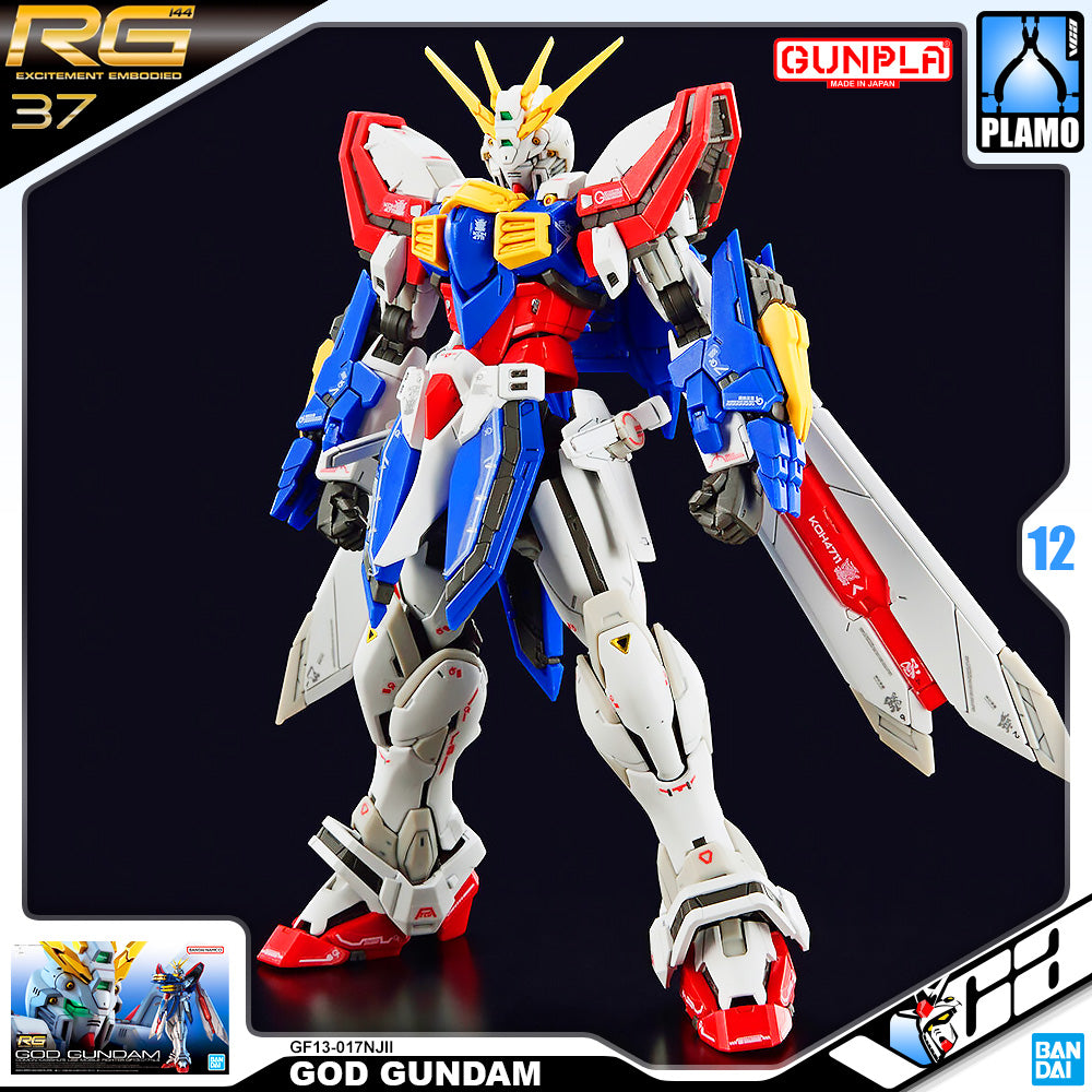 Bandai Gunpla Real Grade RG GF13-017NJII GOD GUNDAM VCA Singapore Bandai Gunpla Real Grade RG GF13-017NJII GOD GUNDAM VCA Singapore