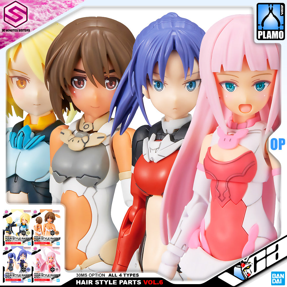 Bandai 30 Minutes Sisters 30MS Option Hair Style Parts Volume 6 All 4 Types Armor Girl VCA Gundam Singapore Bandai 30 Minutes Sisters 30MS Option Hair Style Parts Volume 6 All 4 Types Armor Girl VCA Gundam Singapore