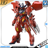 预订 ▶ 2024 年 7 月 🟢 HG 高达惊人巴巴托斯狼疮