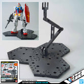 Bandai Gunpla Action Base 4 Black Gundam Display Stand Holder Base VCA Singapore