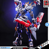 Moshow 模寿 x 王者荣耀 卓越级·后羿 Star Shooter Hou Yi Metal Build Structure Premium Action Figure Model Toy VCA Gundam Singapore