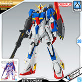 Bandai Gunpla Master Grade 1/100 MG Zeta Gundam Ver Ka Plastic Model Action Toy Kit VCA Singapore
