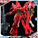 彗星科技 MSN-06S The Red Comet 赤红三倍速 Sinanju Master Grade MG Model Action Figure Kit VCA Gundam Singapore