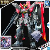 Bandai Gunpla Full Mechanics 1/100 FM Raider Gundam VCA Singapore