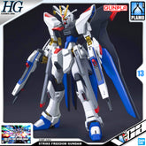 Bandai Gunpla High Grade Cosmic Era HGCE 1/144 Strike Freedom Gundam Action Figure Model Toy Kit VCA Singapore