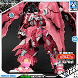 十二模玩 1/100 Inverse Kshatriya 逆战号大青椒 Pink Ver Master Grade MG Plastic Model Action Figure Toy Kit VCA Gundam Singapore