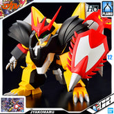 Bandai High Grade HG Jyakomaru Mashin Hero Wataru Action Figure Toy Kit VCA Gundam Singapore