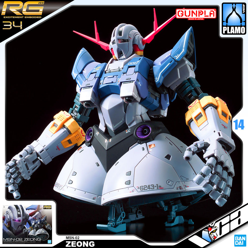 Bandai Gunpla Real Grade 1/144 RG MSN-02 Zeong Plastic Model Toy VCA Gundam Singapore