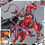 Motor Nuclear 摩动核 MNQ-05X God of War Lu Bu 吕布奉先 Deluxe Ver Premium Metal Structured Action Figure VCA Gundam Singapore