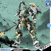Zen of Collectible 藏道模型 Guardian Sentinels of Azure Dragon 巡界使 · 龙戟 Metal Build Structure Action Figure Model Toy Kit VCA Gundam Singapore