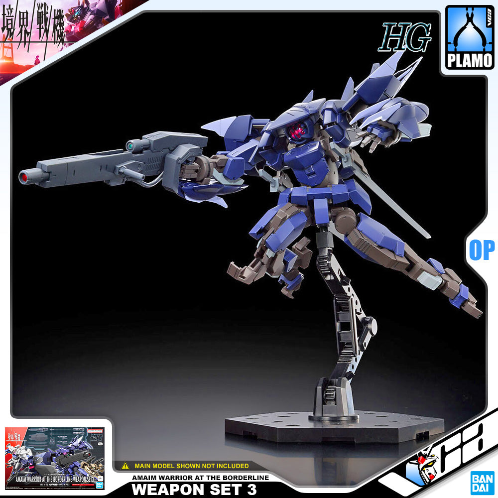 Bandai Kyoukai Senki 1/72 HG Kyoukai Senki Weapon Set 3 Bandai Kyoukai Senki 1/72 HG Kyoukai Senki Weapon Set 3