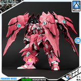 十二模玩 1/100 Inverse Kshatriya 逆战号大青椒 Pink Ver Master Grade MG Plastic Model Action Figure Toy Kit VCA Gundam Singapore