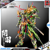 Motor Nuclear 摩动核 MNQ-09X Guan Yu 开阳宫-武曲星君-关羽·赤炎火龙驹 Deluxe Ver Premium Metal Structured Action Figure VCA Gundam Singapore