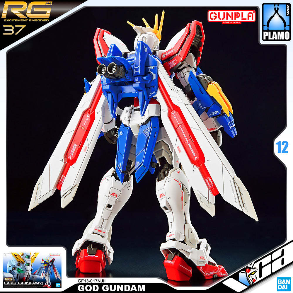Bandai Gunpla Real Grade RG GF13-017NJII GOD GUNDAM VCA Singapore Bandai Gunpla Real Grade RG GF13-017NJII GOD GUNDAM VCA Singapore