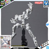 SDCS SILHOUETTE FRAME (WHITE)