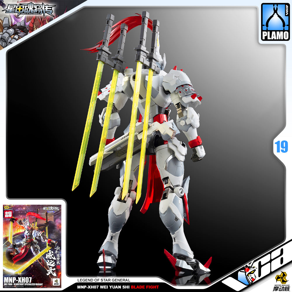 Motor Nuclear MNP-XH07 Wei Yuan Shi Blade Fight Specialized Variant Ver Plastic Model Action Toy Kit VCA Gundam Singapore Motor Nuclear MNP-XH07 Wei Yuan Shi Blade Fight Specialized Variant Ver Plastic Model Action Toy Kit VCA Gundam Singapore