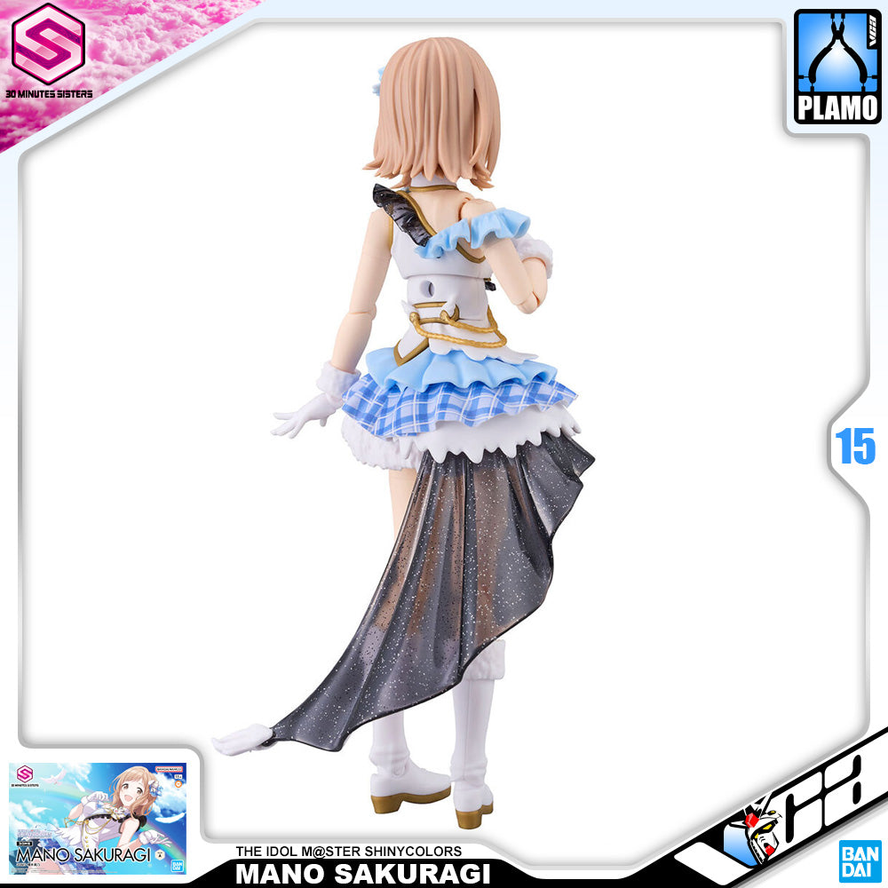 Bandai 30 Minutes Sisters 30MS Mano Sakuragi Cute Pretty Mecha Girl Action Toy VCA Gundam Singapore Bandai 30 Minutes Sisters 30MS Mano Sakuragi Cute Pretty Mecha Girl Action Toy VCA Gundam Singapore
