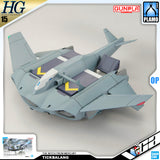 HG TICKBALANG