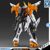 Super Soldier 超兵计划 1/100 Hallelujah Gundam Kyrios GK Ver 觉醒超兵 哈雷路亚 Master Grade MG Mechapla Plastic Model Action Figure Toy Kit VCA Singapore