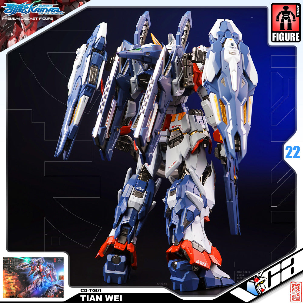 Zen of Collectible 藏道模型 Tian Wei 天未 Metal Build Structure Action Figure VCA Gundam Singapore Zen of Collectible 藏道模型 Tian Wei 天未 Metal Build Structure Action Figure VCA Gundam Singapore