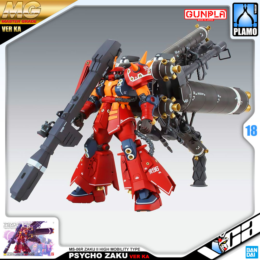 Bandai Gunpla Master Grade 1/00 MG MS-06R Zaku II High Mobility Type Psycho Zaku VER KA Plastic Model Toy VCA Singapore Bandai Gunpla Master Grade 1/00 MG MS-06R Zaku II High Mobility Type Psycho Zaku VER KA Plastic Model Toy VCA Singapore