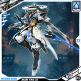 铭匠传模型 1/100 Xiao Yao Zi 逍遥子 Master Grade MG Plastic Model Action Figure Toy Kit VCA Gundam Singapore