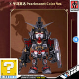 Bandai Namco QMSV mini Chinese Zodiac Gundam Version 2026 Desktop Action Figure Toy VCA Singapore
