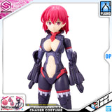Bandai 30 Minutes Sisters 30MS Option Parts Set 6 Chaser Costume Color A Armor Girl Action Figure Toy VCA Gundam Singapore