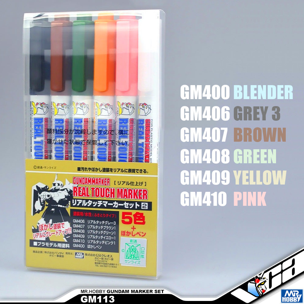 Gsi Creos Mr Hobby Gundam Real Touch Marker Weathering Effect Pen VCA Singapore Gsi Creos Mr Hobby Gundam Real Touch Marker Weathering Effect Pen VCA Singapore