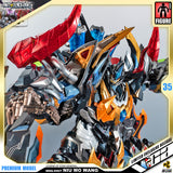 Motor Nuclear Legend of the Star Generals MNQ-XH07 NIU MO WANG 牛魔王