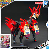 Bandai Gunpla SD World Heroes SDW Nobunaga's War House Plastic Model Action Toy VCA Gundam Singapore